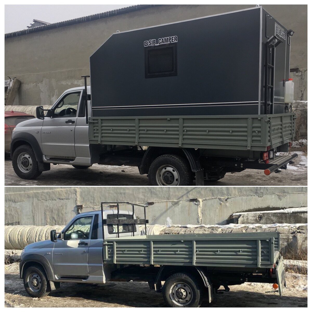 Рабочая лошадка превращается в место для отдыха