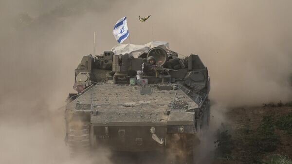    © AFP 2024 / MENAHEM KAHANA