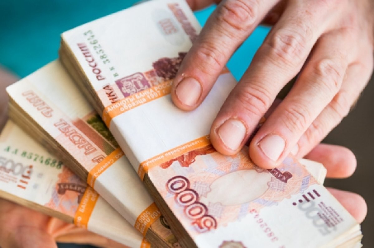    В Аше мужчина «продлил договор на услуги связи» за 1,5 миллиона рублей