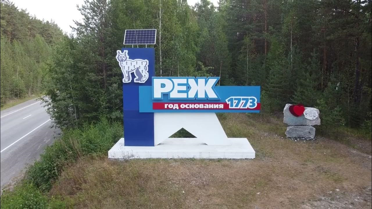 Такси Самара — Реж. Цена от 19 200 ₽. Без попутчиков! Заказать!