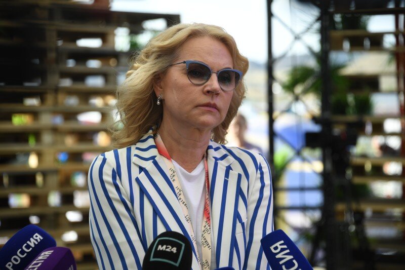    Komsomolskaya Pravda/Global Look Press