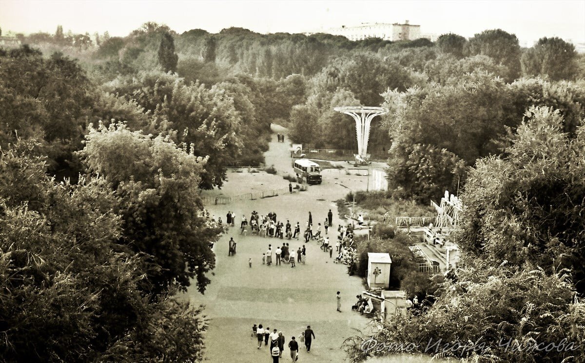 Гор парк саратов фото