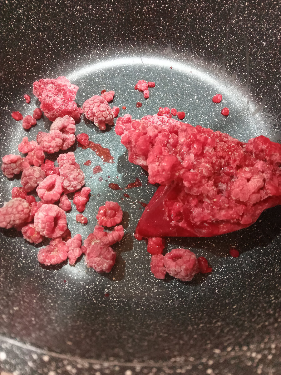 Замороженная малина 