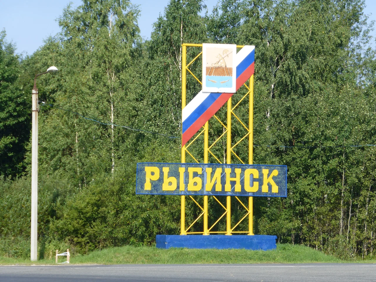 Такси Самара — Рыбинск. Цена от 20 700 ₽. Без попутчиков! Заказать!