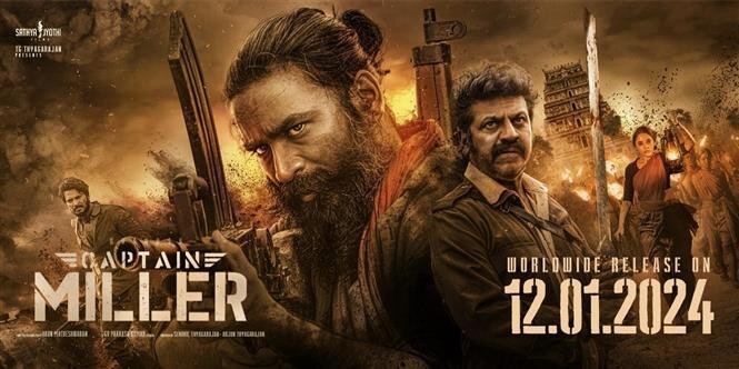 Страна: Индия (Колливуд), 2024