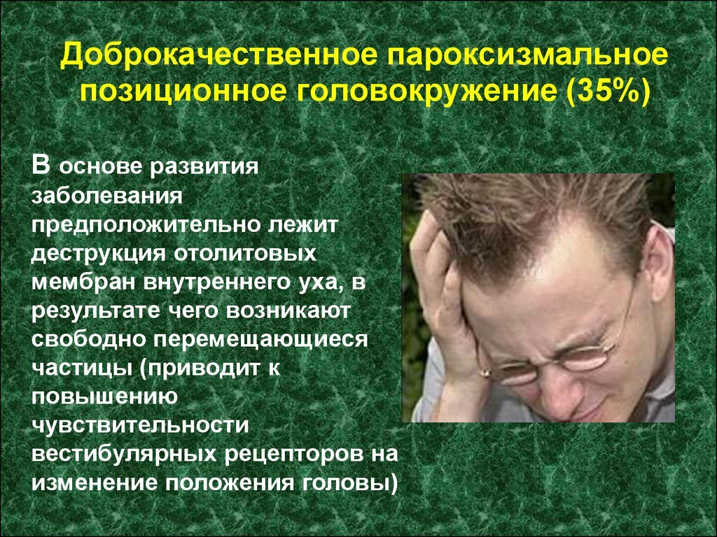 Фото из общего доступа