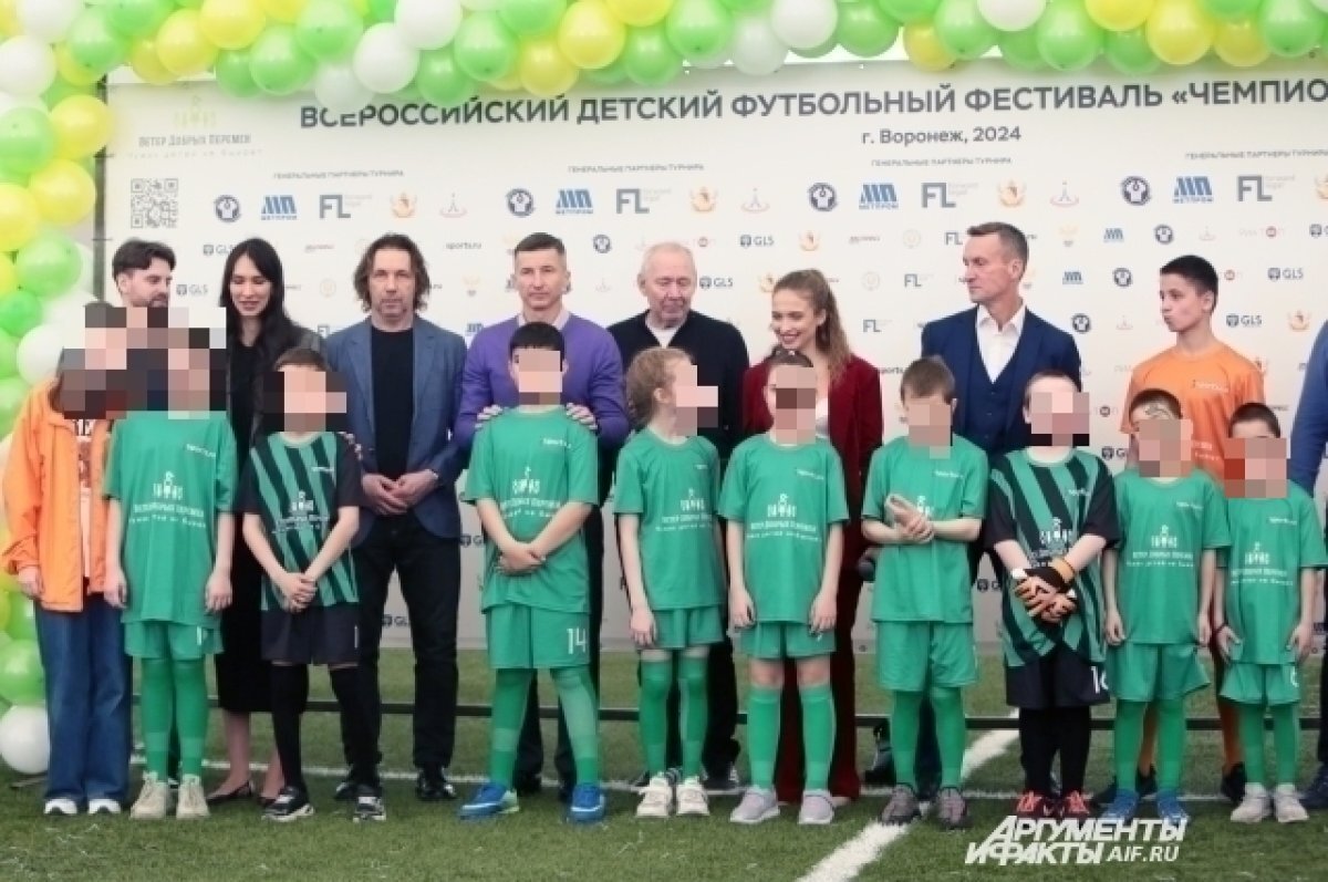    Всероссийский детский футбольный фестиваль прошёл в Воронеже