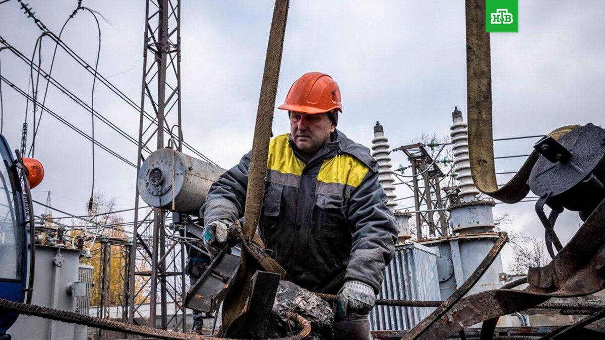    Фото: Ukrenergo / t.me
