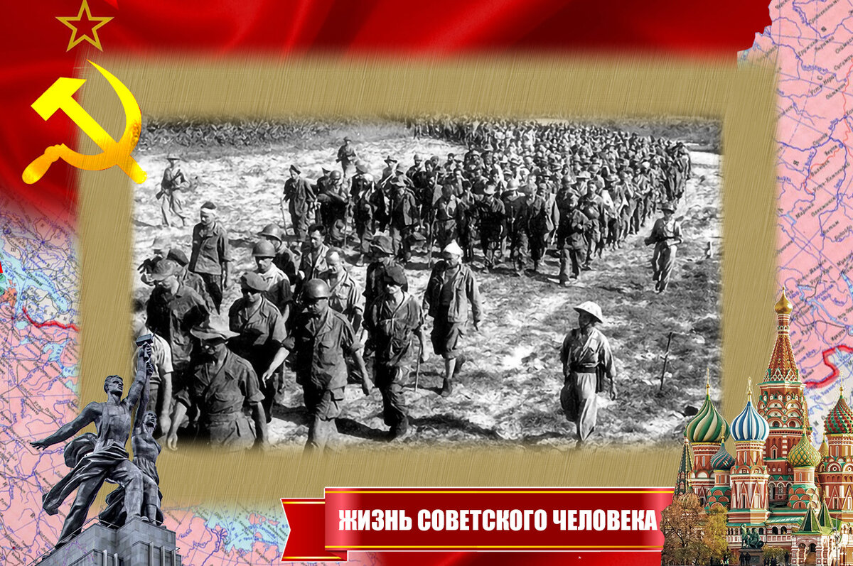 Пленные в Северной Корее