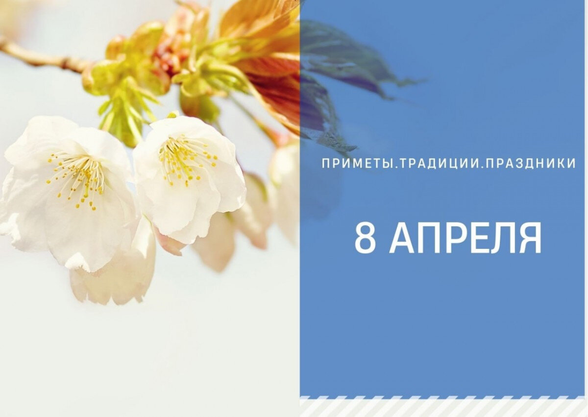   ГТРК "Ставрополье"