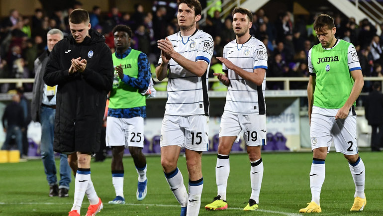    Игроки "Аталанты". Reuters