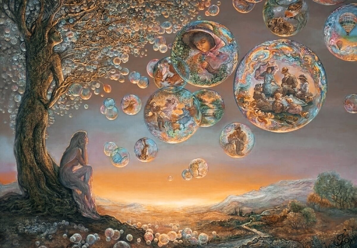 Автор: Жозефина Уолл