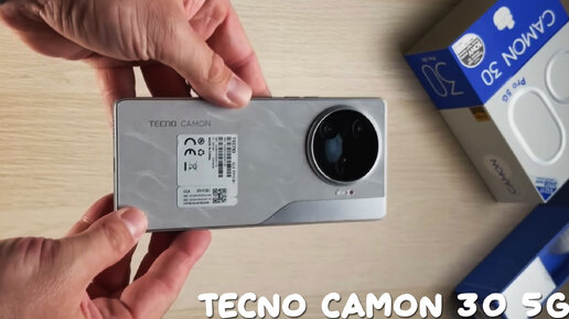 Tecno Camon 30 5G первый обзор на русском