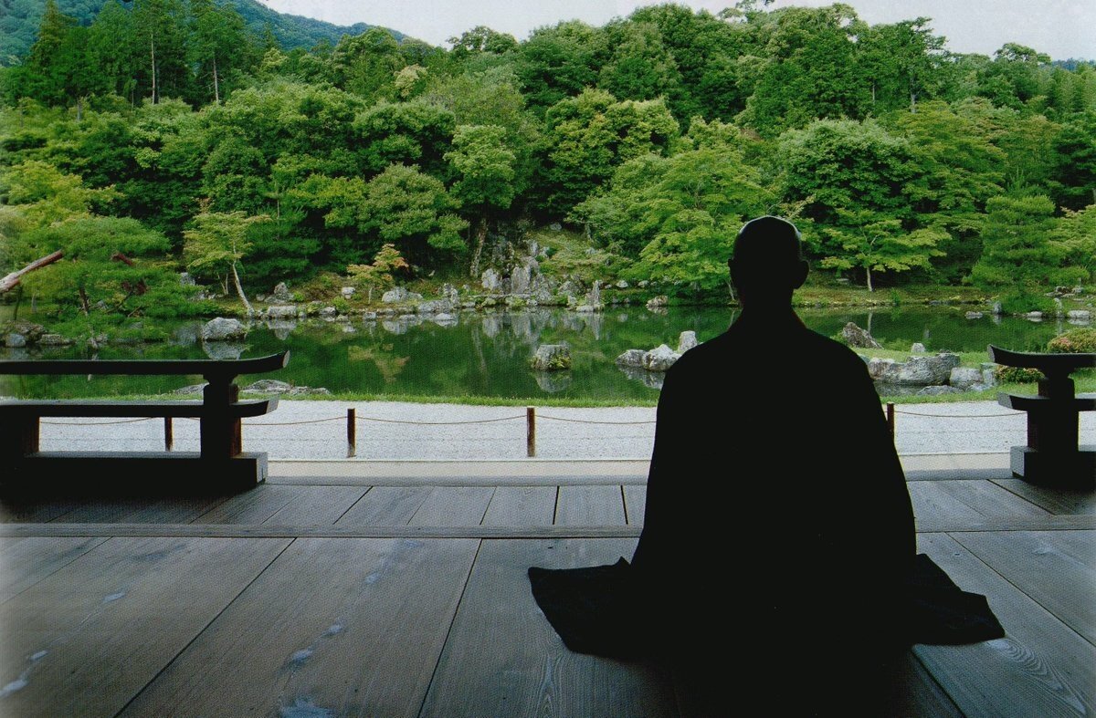 Хорошего настроения