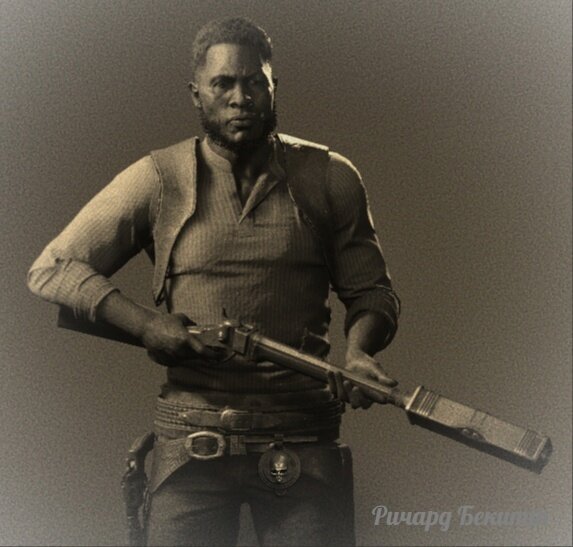 Фотокарточка Р.Бекитт