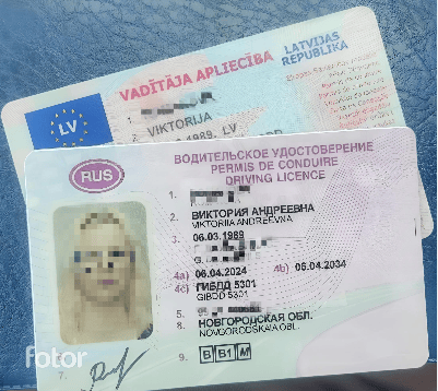 Фото участника