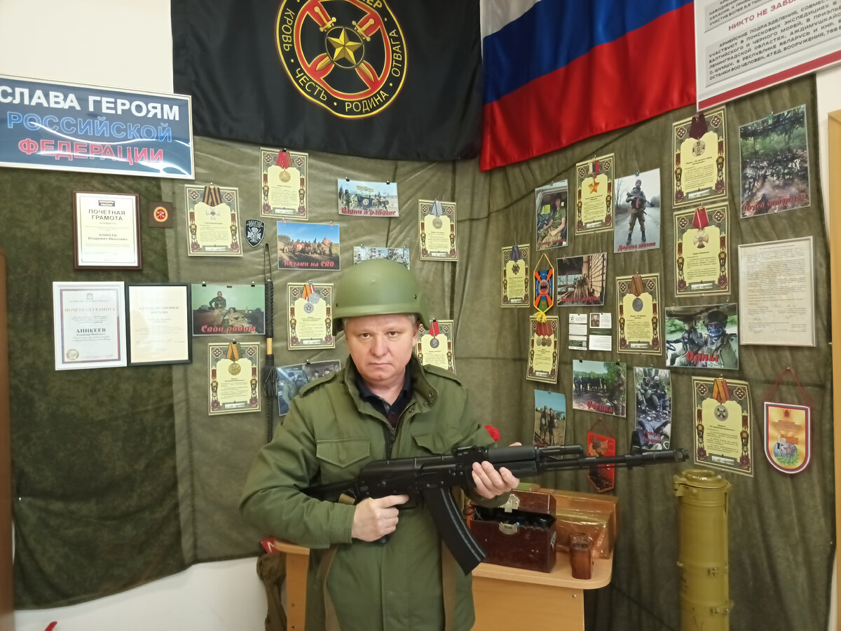 Гв.пр-к запаса Тагиров Р. снова на посту! Класс ОБЖ...