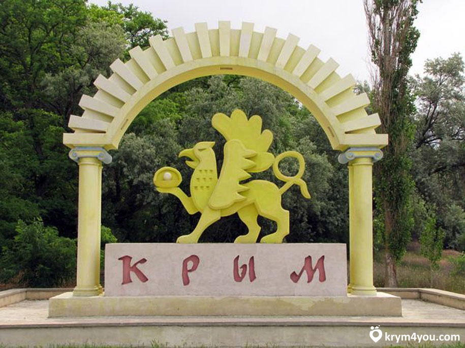 Такси Самара — Семидворье. Цена от 36 700 ₽. Без попутчиков! Заказать!