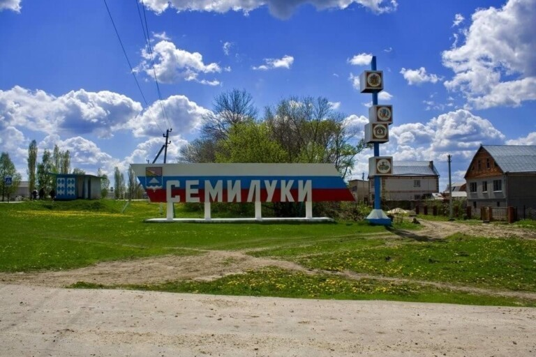 Такси Самара — Семилуки. Цена от 17 100 ₽. Без попутчиков! Заказать!