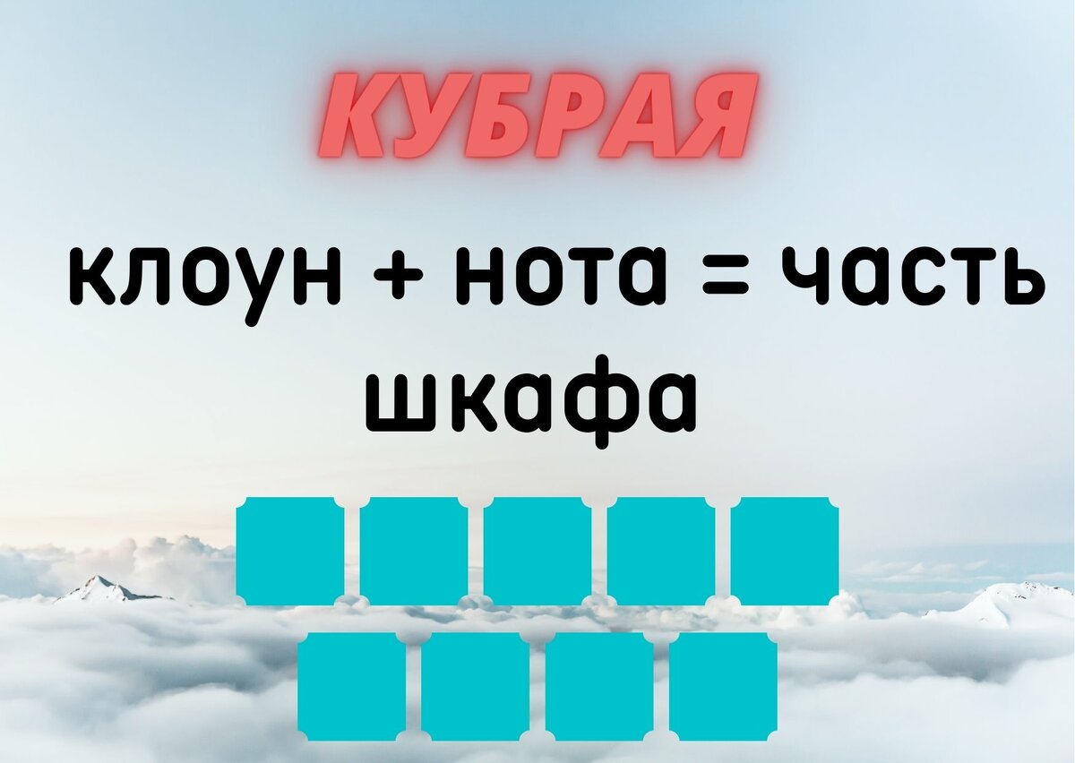 Источник изображения: pixabay.com, дизайн автора публикации