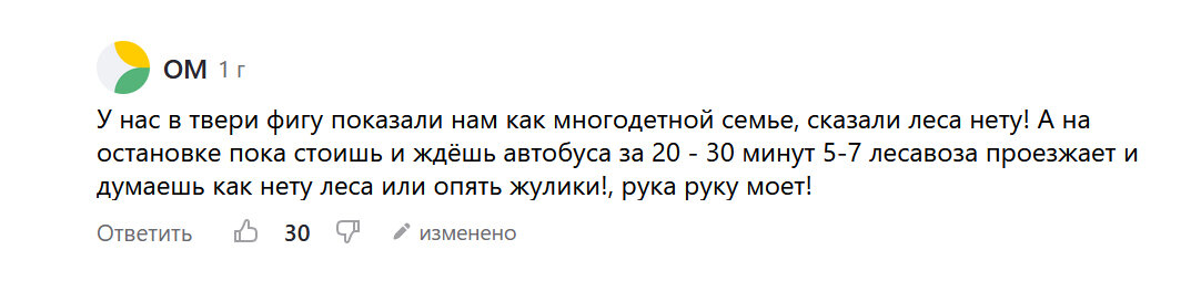 https://dzen.ru/a/Y6awAOJCfVArKYuj?sso_failed=blocked&uuid=4e086bf8-9a20-47d5-971a-9d623f0da0bf 