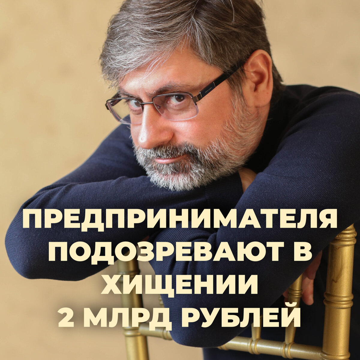 Почему я обратил внимание на эту новость | Алексей Родин | Дзен