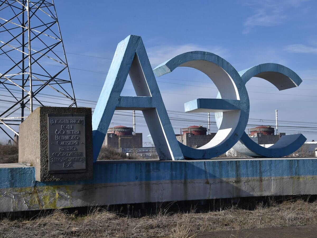    Стела Запорожской атомной электростанции в Энергодаре© РИА Новости / Константин Михальчевский