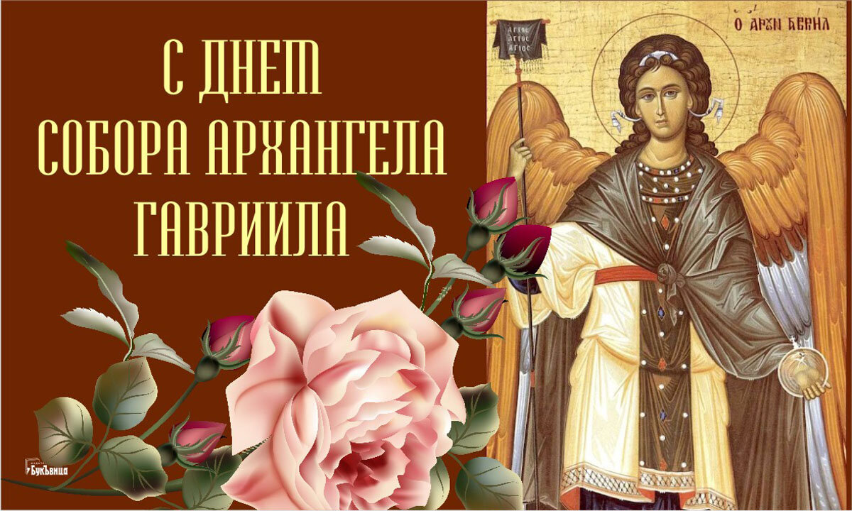 Иллюстрация: Весь Искитим