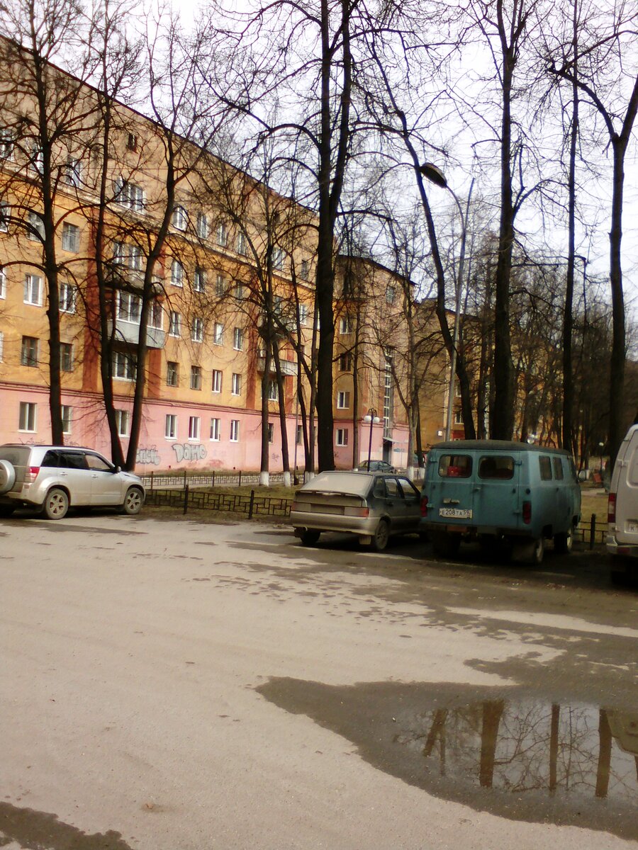 Путешествия по Пермскому краю. Краснокамск | Дорожные впечатления.  Фотодневник путешествий | Дзен