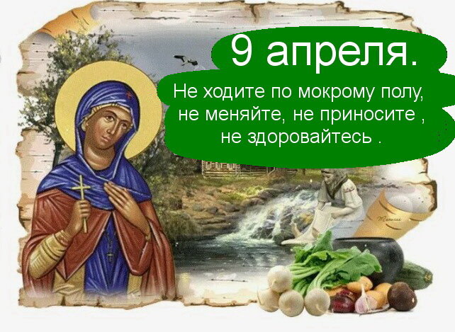 Источник :Яндекс  картинки.