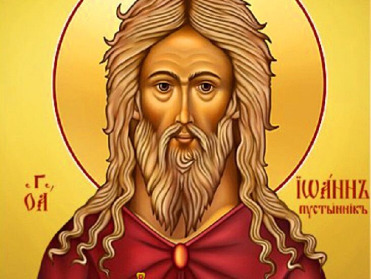 Источник : Яндекс  картинки.