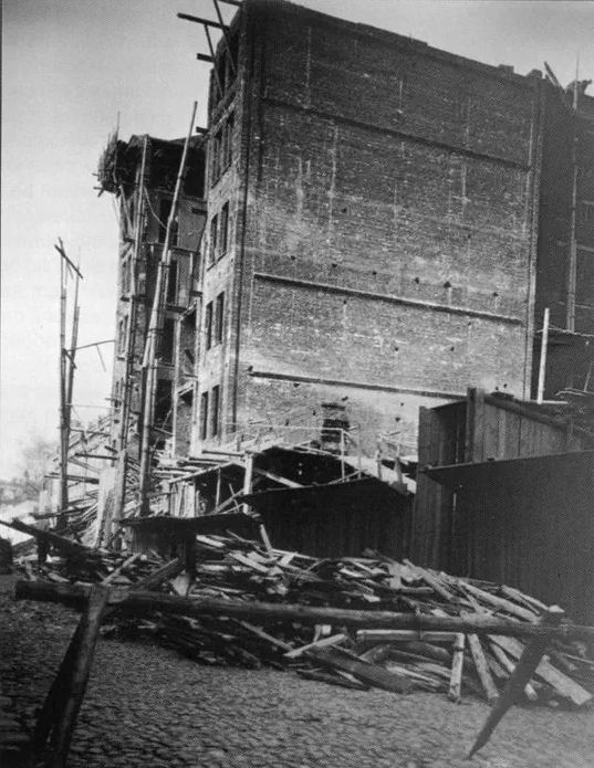 фото 1913г.