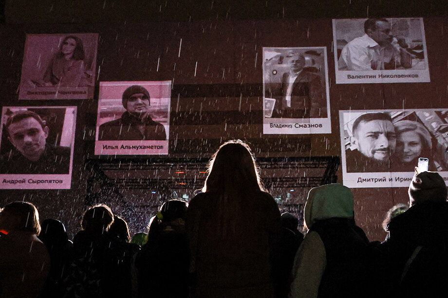 Теракт в «Крокус Сити Холле» унёс жизни 145 человек. Фото: Вячеслав Прокофьев/ТАСС