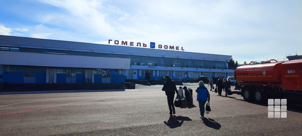 Пешком от самолета