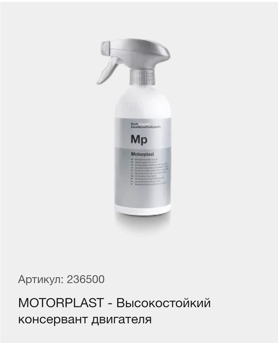 Вот такой флакон.