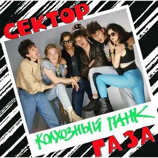 Один из классических вариантов обложки