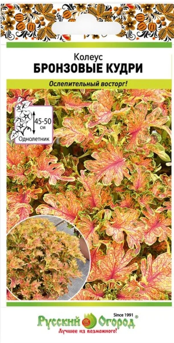 Листайте, чтобы увидеть все картинки.