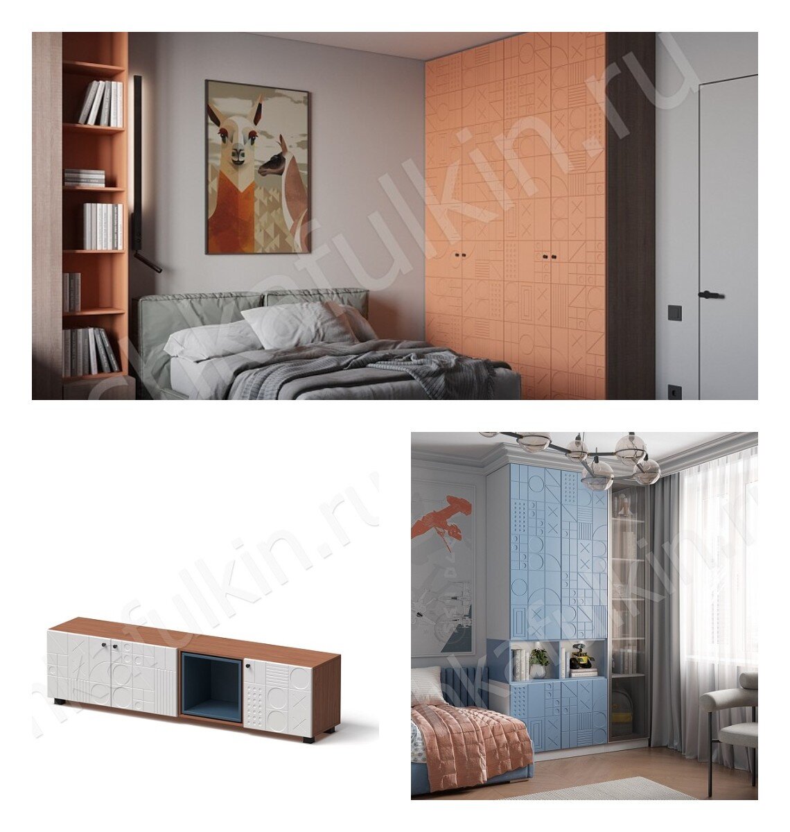 Шкафулькин