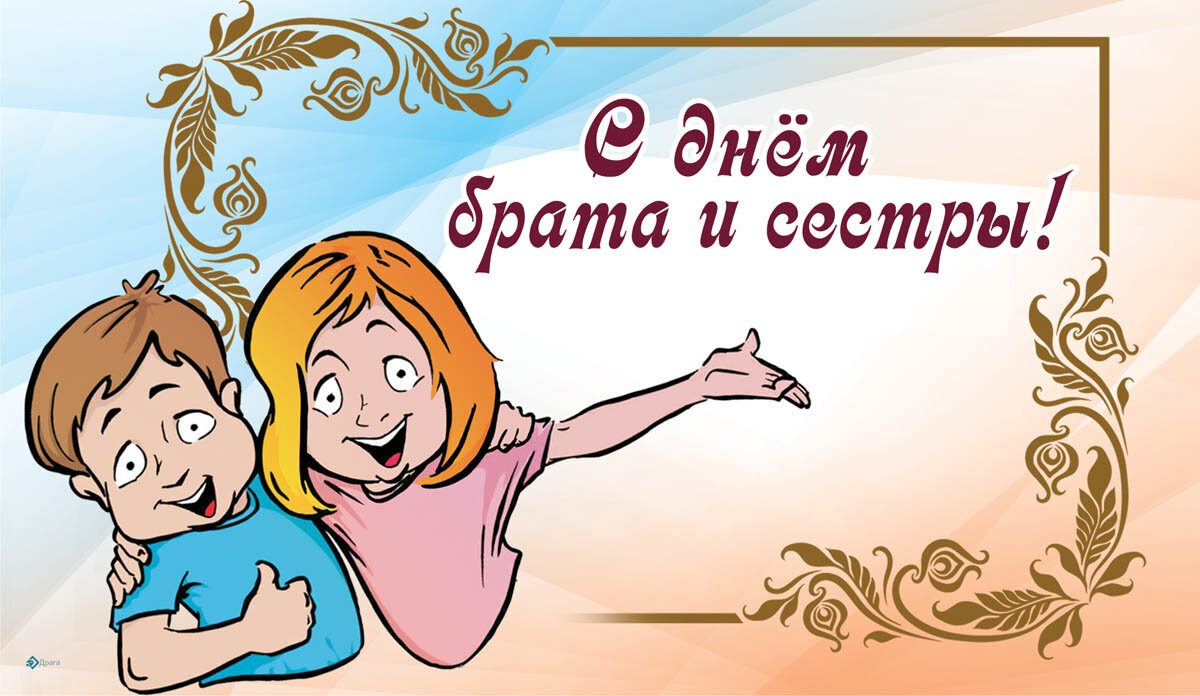 Иллюстрация: Курьер.Среда
