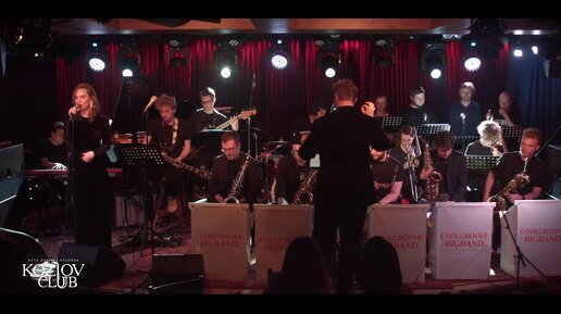 САША АЛМАЗОВА & COOLGROOVE BIGBAND