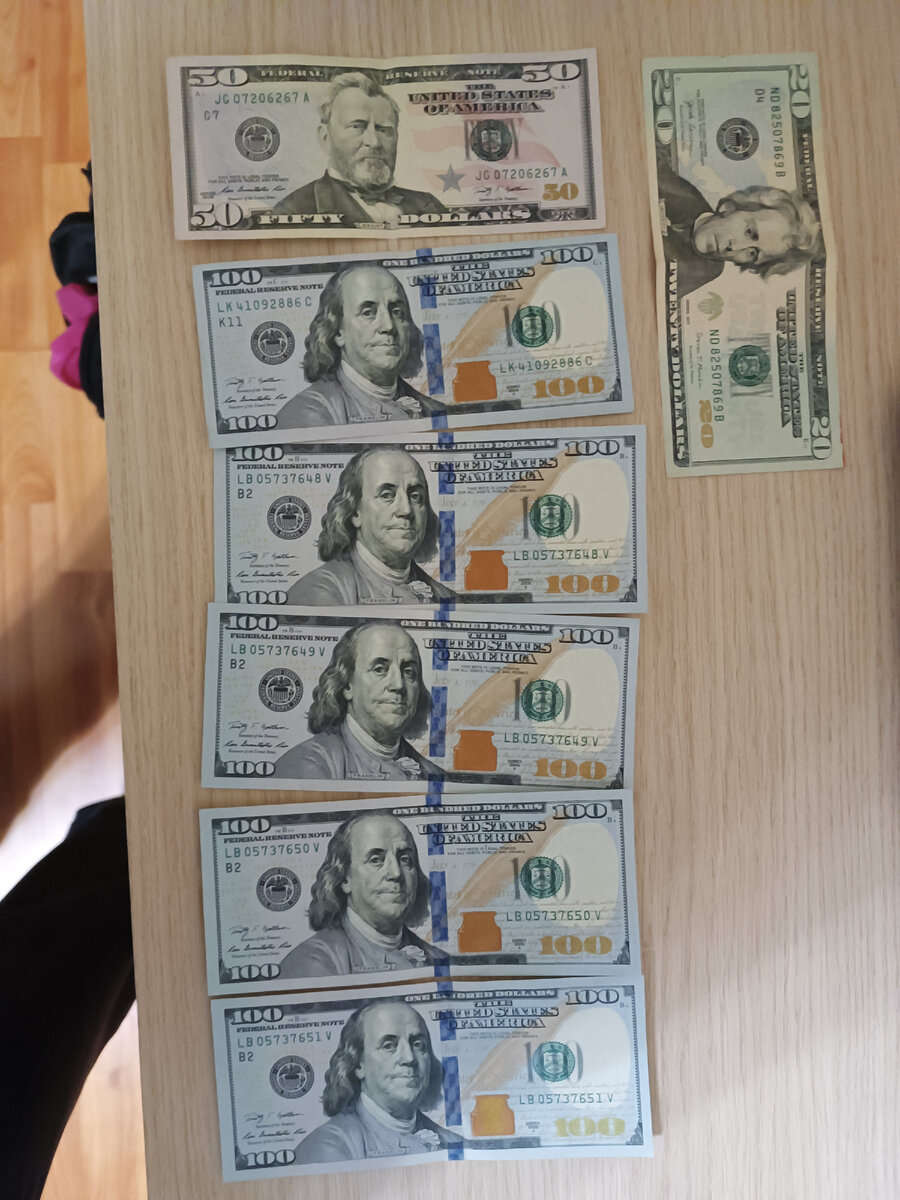 На всякий случай.