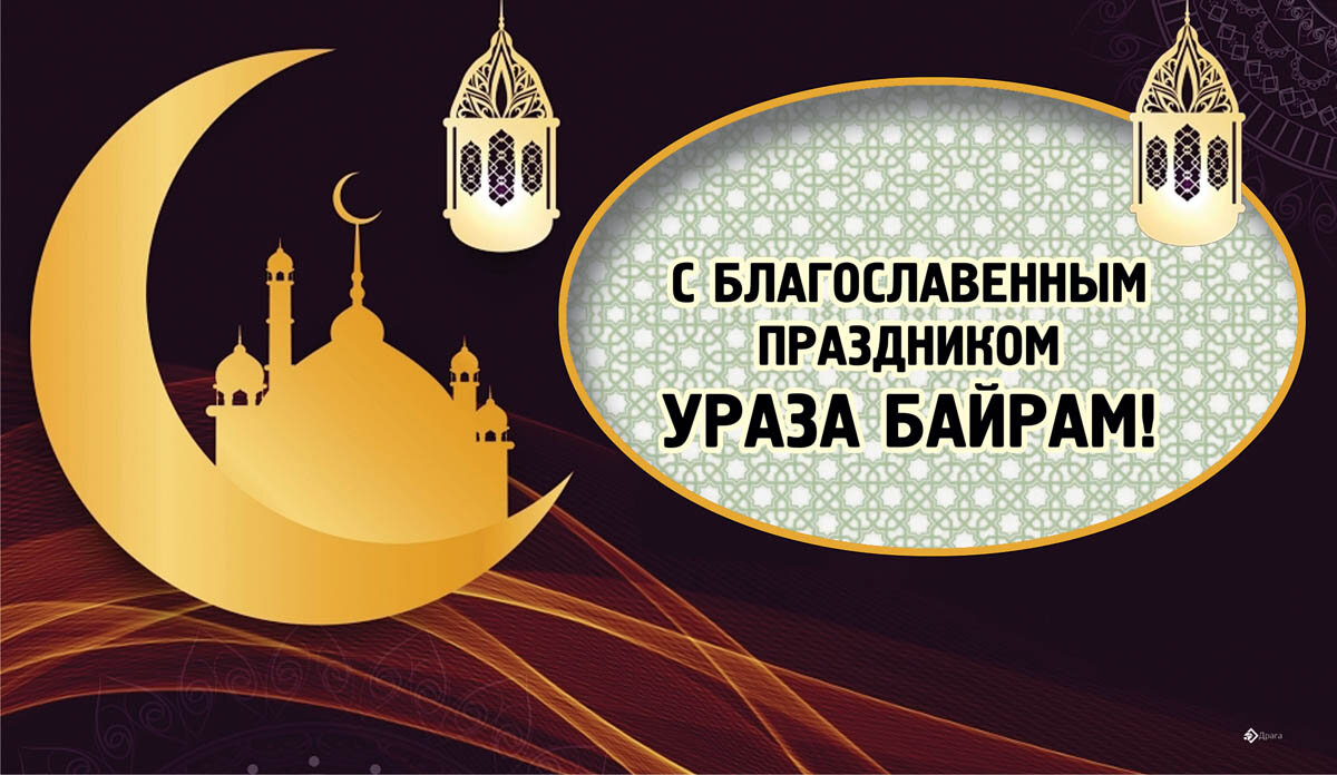 Иллюстрация: Курьер.Среда