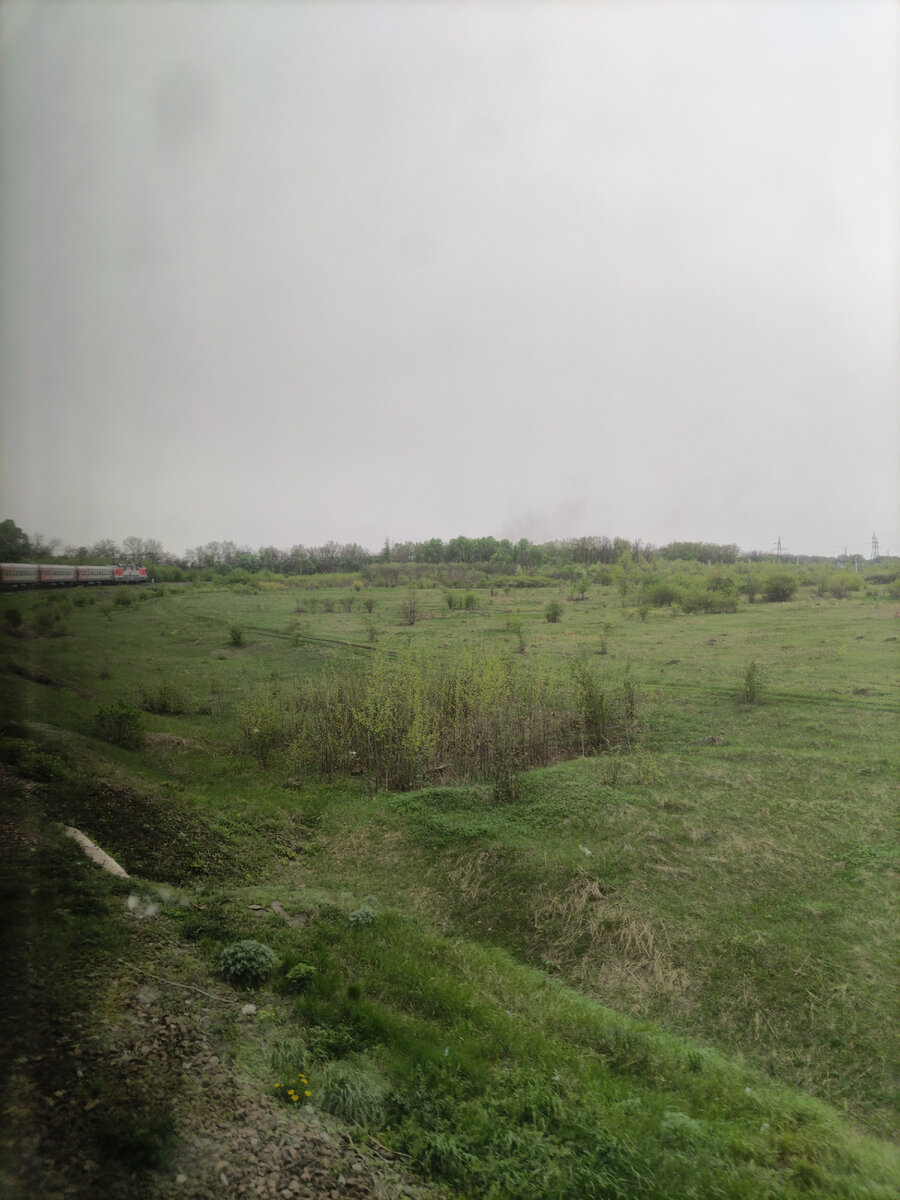 Где-то в пути наш состав на повороте 26. 04.24