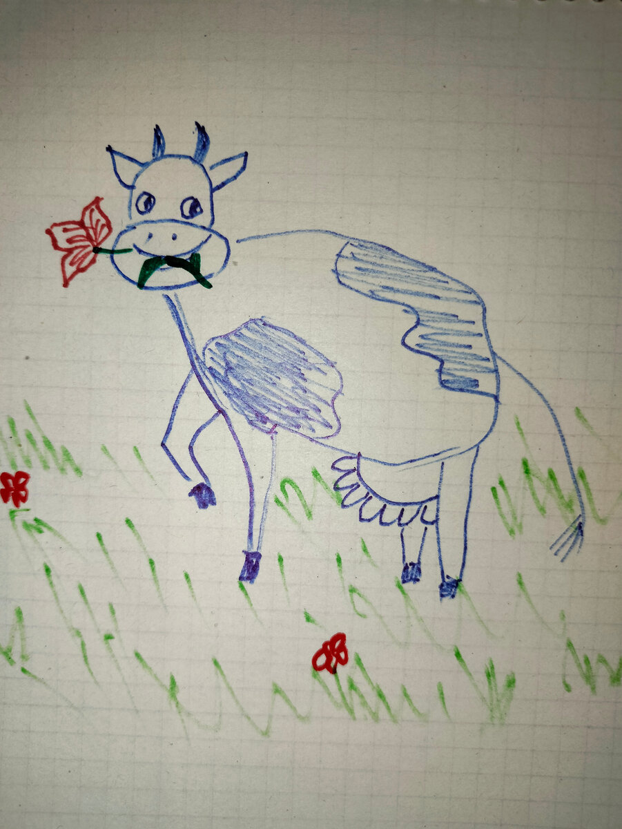 ТАК РИСОВАЛА КОРОВУ В ДЕТСКОМ САДУ. ВЫМЯ ПОХОЖЕ НА РОМАШКУ- КРАСОТИЩА!😂