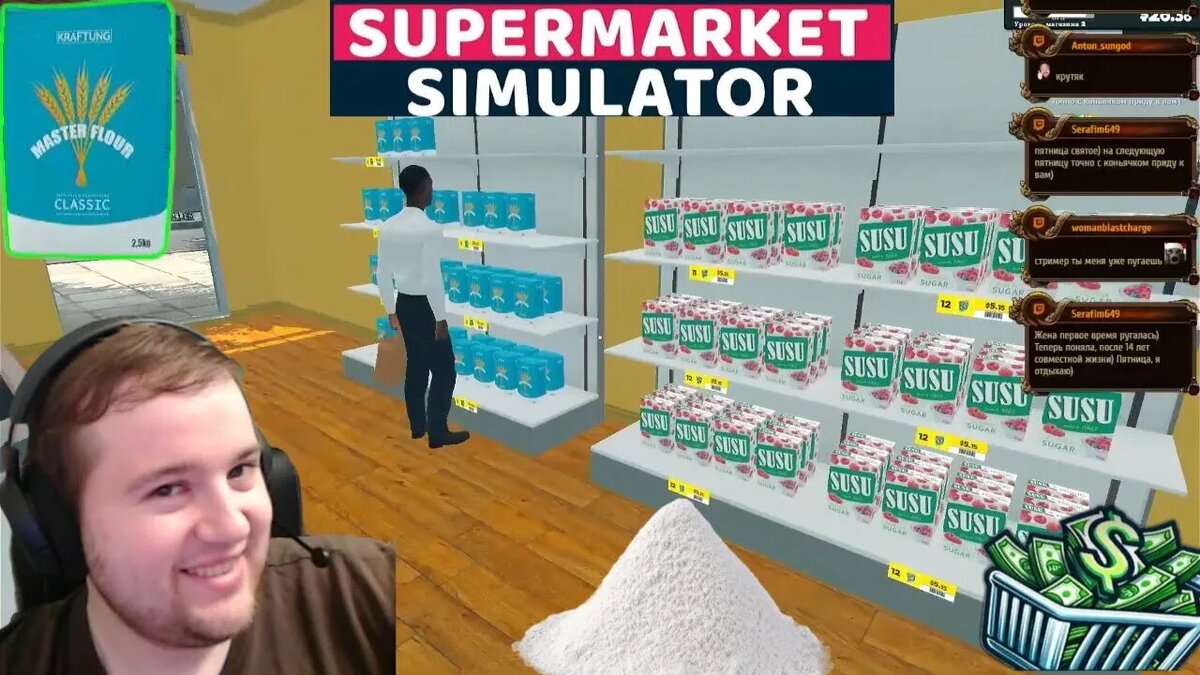 Новый хит Supermarket Simulator! Пятёрочка или перекрёсток ? | Keoclick |  Дзен