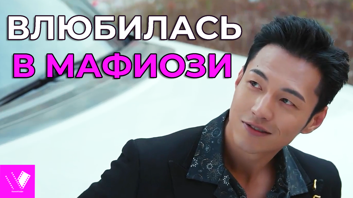 Скрин из сериала