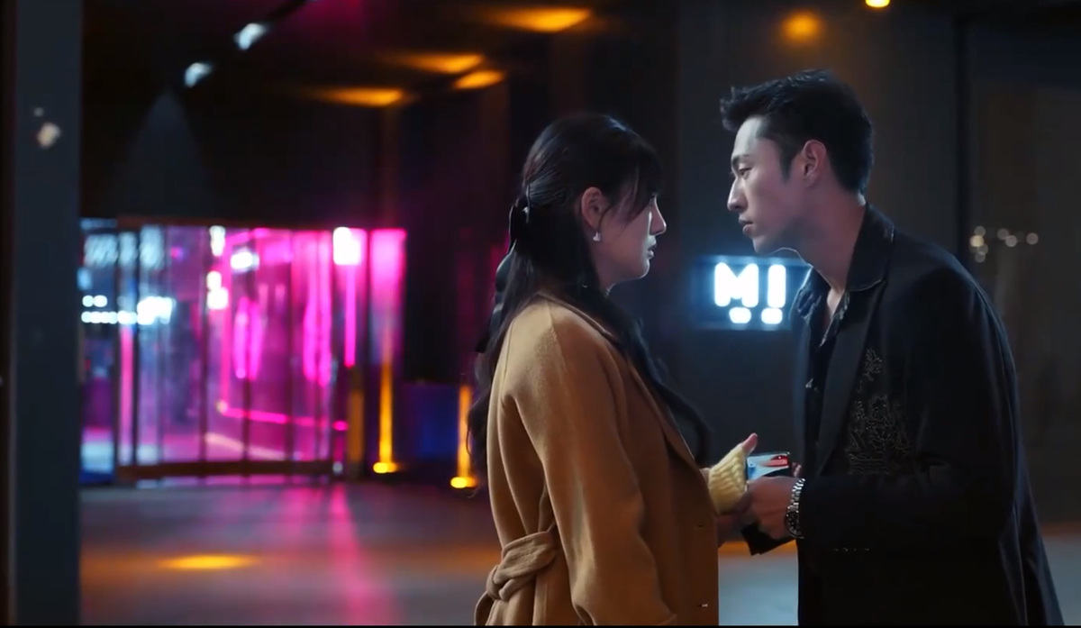 Скрин из сериала