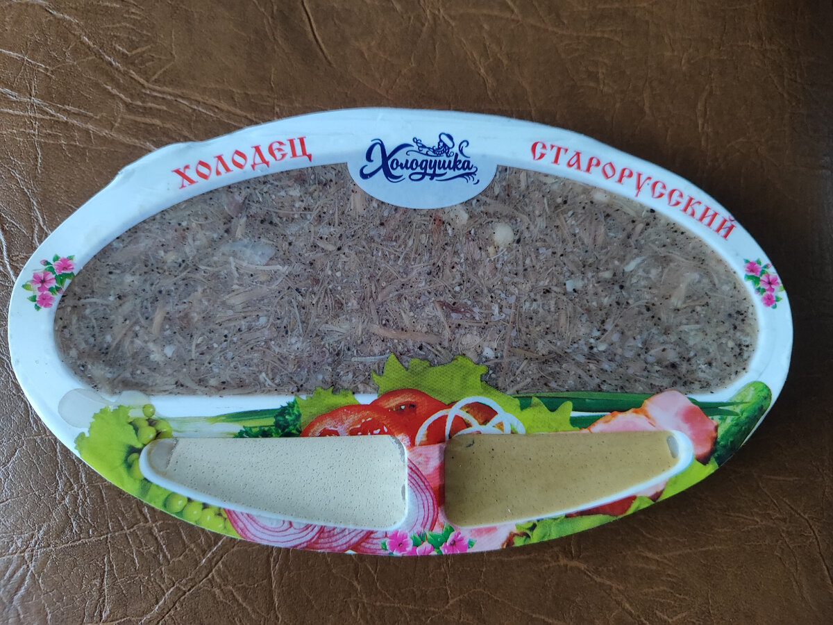 Набор шикарный!