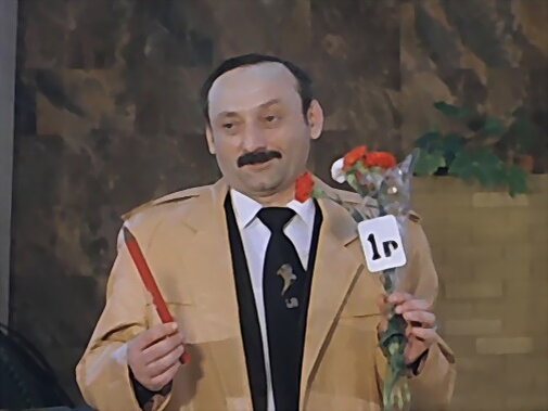 "Чародеи" (1982)