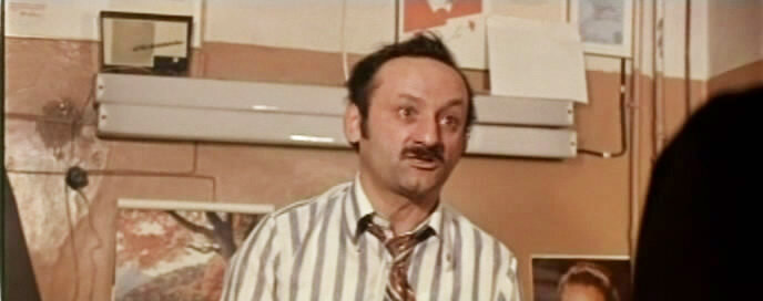 "Между небом и землёй" (1975)
